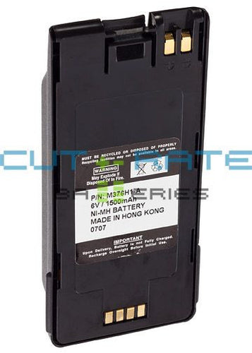 Motorola NTN8609 Battery
