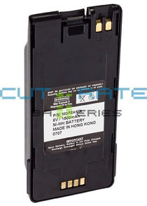 Nextel-iDen 600 Battery