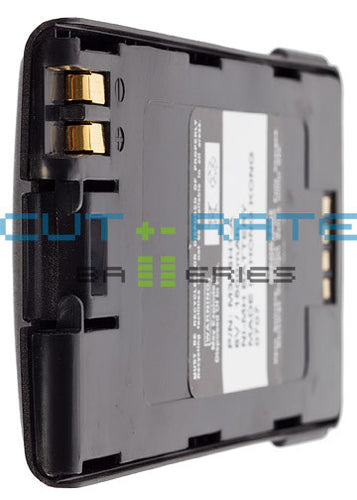 Nextel-iDen TETRA MTH300 Battery