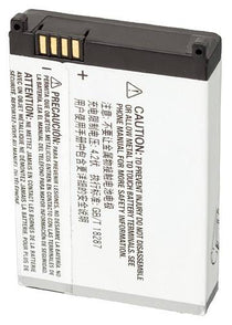 Motorola V120C Battery