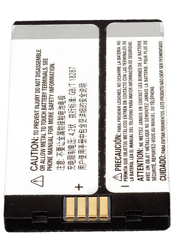 Motorola NNTN4655 Battery
