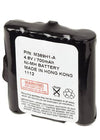 Uniden GMR2089 Battery