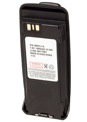 Motorola XPR 6380 Battery