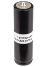 EX7057 Battery