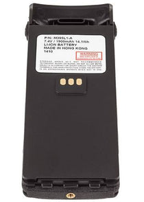 Motorola PMNN4047BR Battery