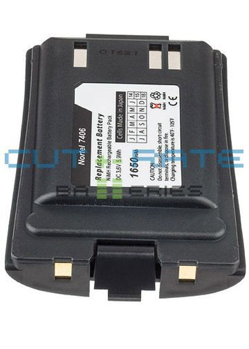 Nortel NT8B45AAAB Battery