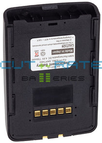 Avaya 700375918 Battery