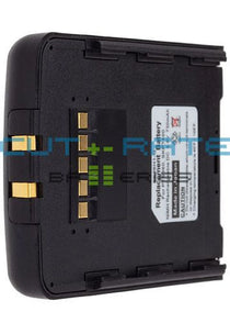 Avaya 702098810 Battery