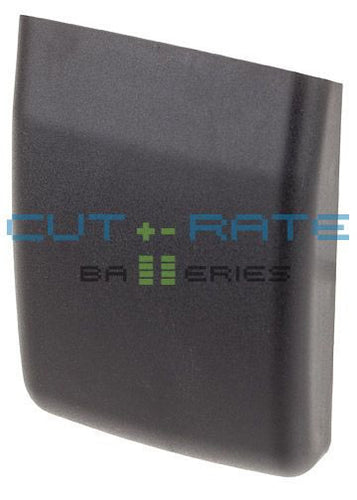 Avaya SL650 Battery