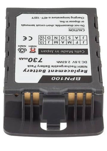 Polycom SNP2400 Battery