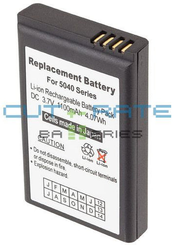 Polycom ICP73048 Battery