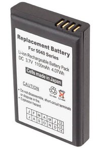 SpectraLink 7532 Battery