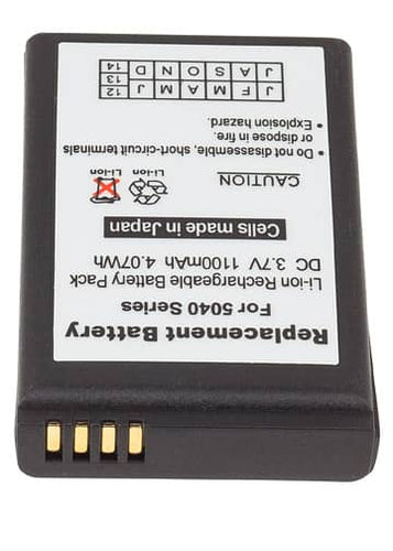 SpectraLink Kirk 7020 Battery