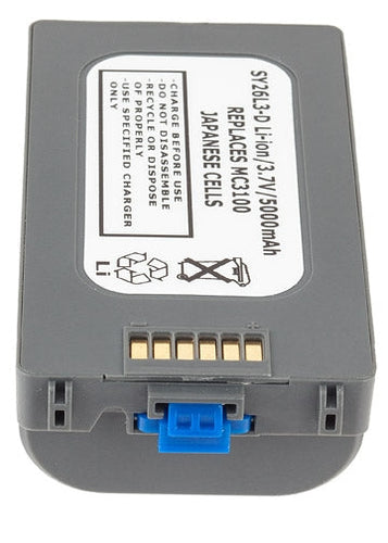 Motorola MC3190G Battery