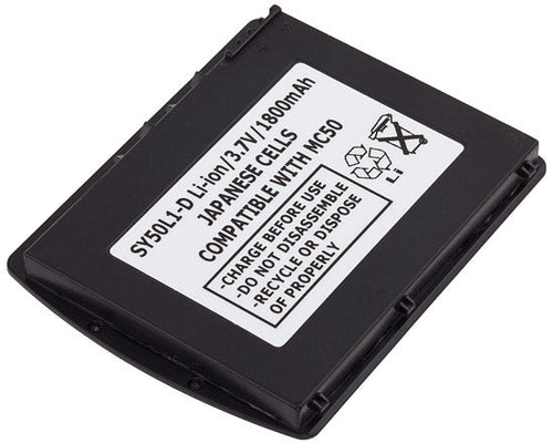 SYM-50i Battery