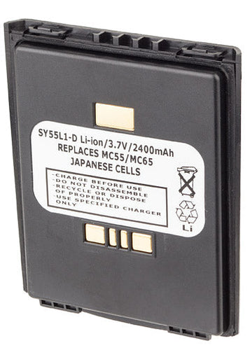 HMC55-LI(1.5X) Battery
