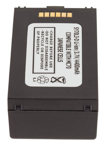 SB-MC75-LU Battery