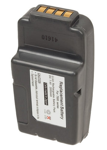 HS7500-LI Battery