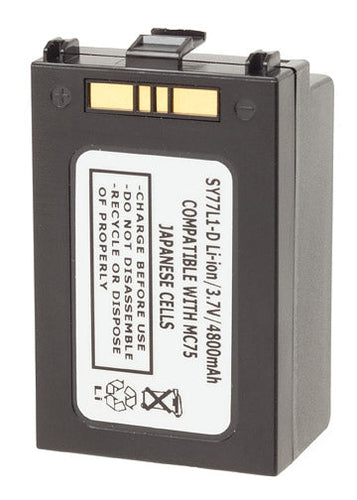 Battery for Symbol FR6000 Scanners