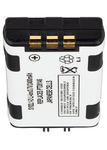 Symbol QUICKGRIP Battery