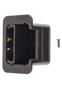 Kenwood KNB-27H Charger – 1-Bay Rapid Vehicle Charger