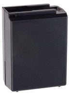 Vertex Standard FTH-2009 Battery