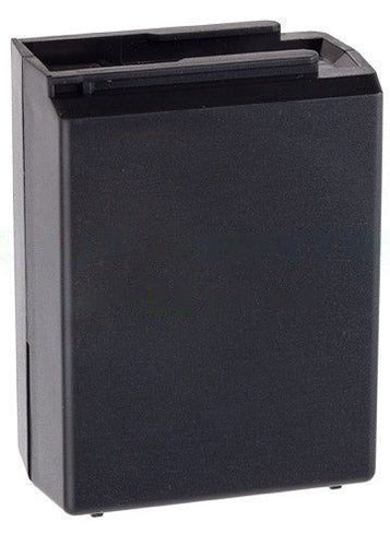 Yaesu-Vertex FT-411R Battery