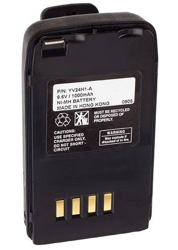 Yaesu-Vertex FNB-V47 Battery
