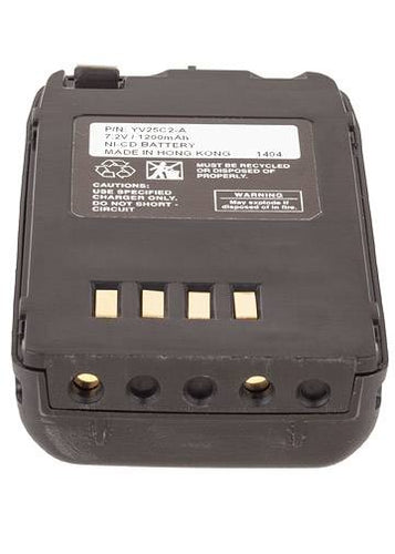 Vertex Standard FNB-41H Battery