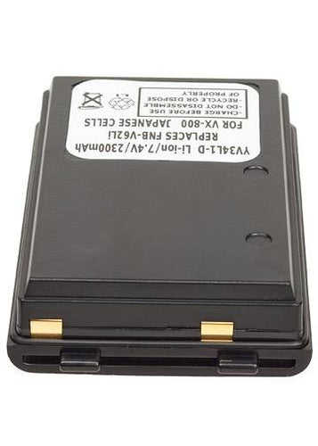 EXFNB62LI Battery