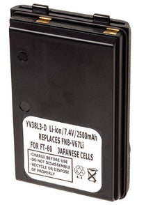 Vertex Standard CS-FNB-67TW Battery