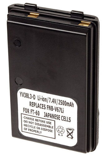 Vertex Standard VX-180 Battery