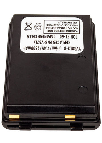 Standard VX-414 Battery