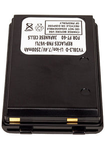 Vertex Standard FNB-V67 Battery