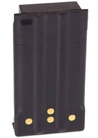 Yaesu-Vertex FNB-68 Battery