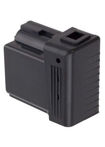 Zebra DC13300-2 Battery