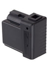 H133002-C Battery