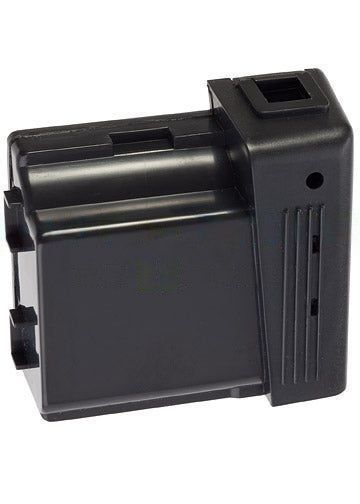 Zebra DC13300-2 Battery